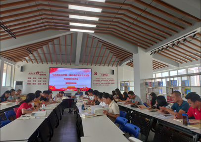 QQ图片20210714121752.png QQ图片20210714121752.png