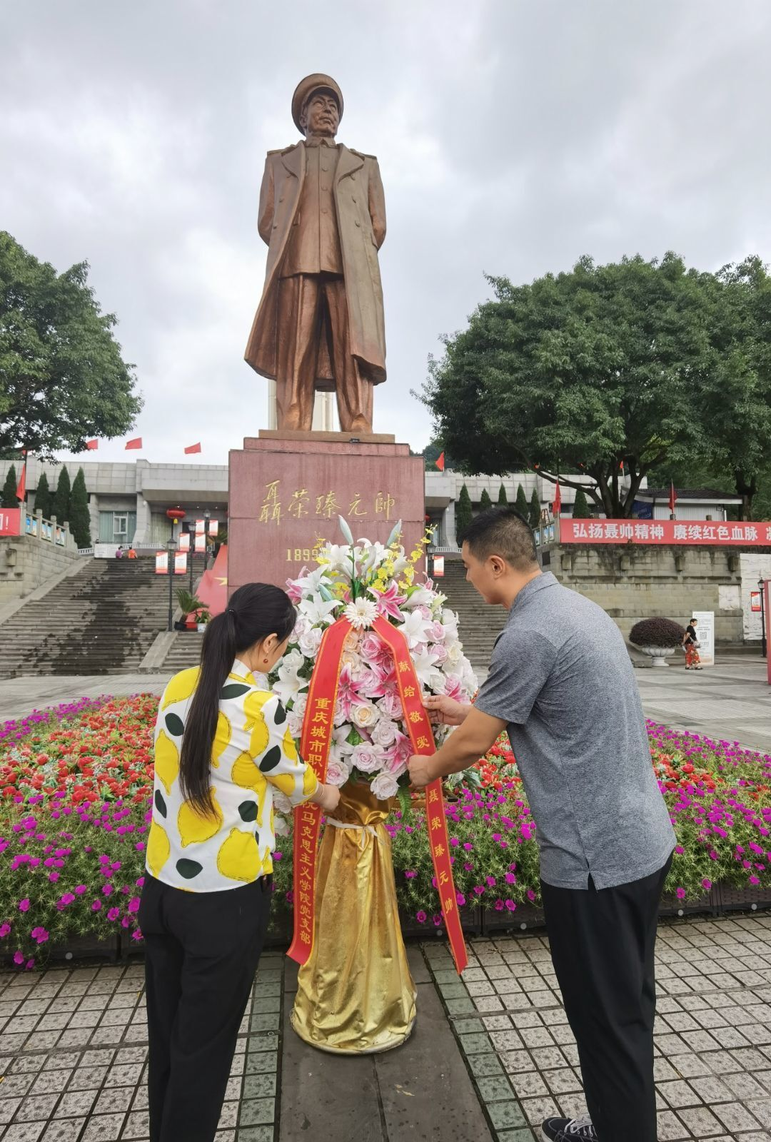 图片3.png 图片3.png